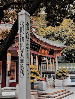 yueduo selected hotels