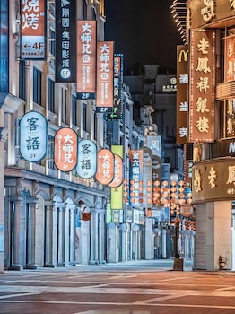 yueduo selected hotels