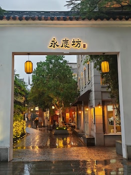 yueduo selected hotels