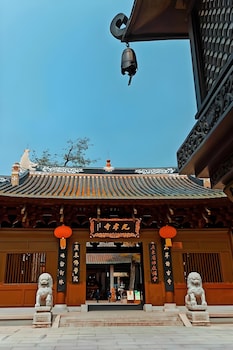 yueduo selected hotels