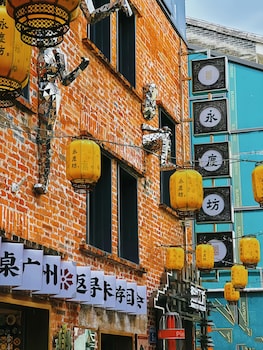 guangzhou