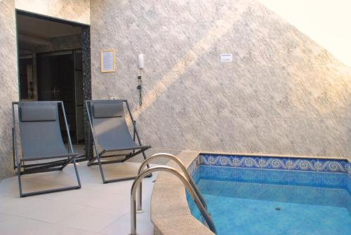 arosa rio hotel