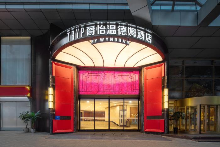 tryp by wyndham chongqing downtown