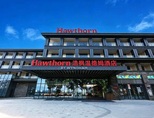 Hawthorn By Wyndham Chuxiong Yuanmou,,4 star