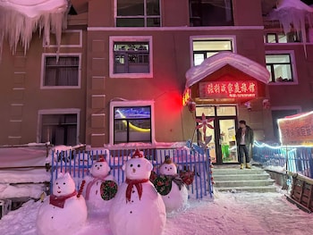 xuexiang zhanglicheng homestay
