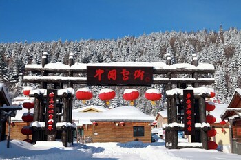 xuexiang zhanglicheng homestay