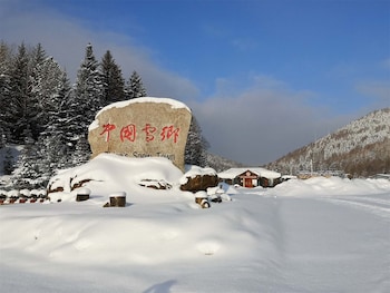 xuexiang zhanglicheng homestay