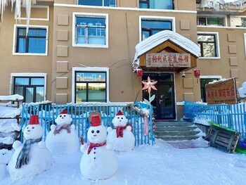 Xuexiang Zhanglicheng Homestay,,3 star