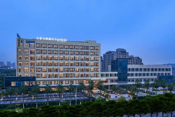 fairfield by marriott chongqing yubei
