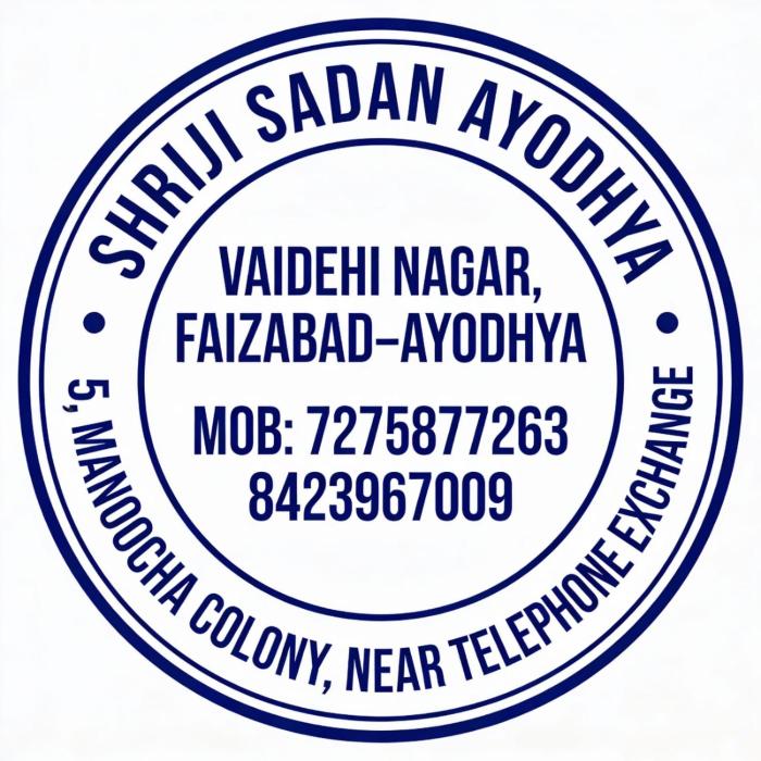 shriji sadan