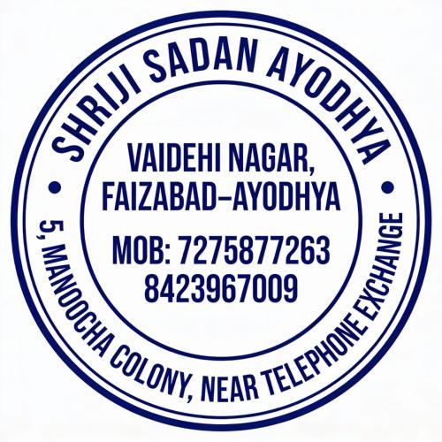 shriji sadan