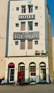 the rivanta hotel near airport road mohali zirakpur chandigarh