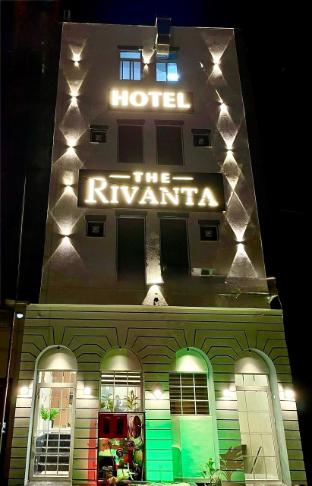 the rivanta hotel near airport road mohali zirakpur chandigarh