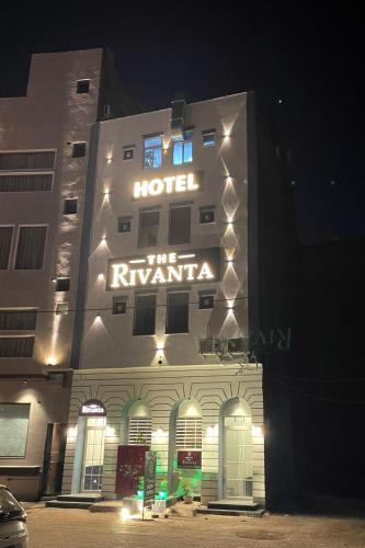 the rivanta hotel near airport road mohali zirakpur chandigarh