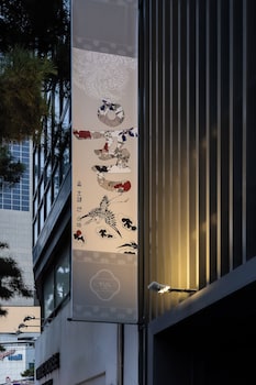 yul hotel