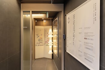 yul hotel