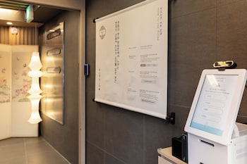 yul hotel