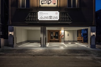 gangneung sorang horang hotel by anook