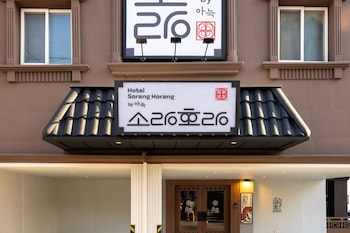 gangneung sorang horang hotel by anook