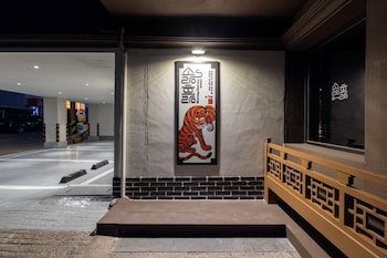 gangneung sorang horang hotel by anook