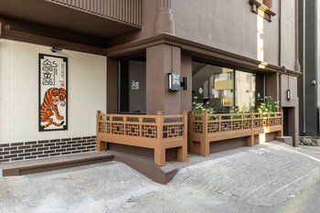 gangneung sorang horang hotel by anook