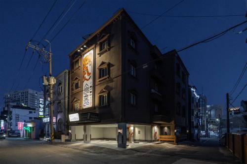 gangneung sorang horang hotel by anook