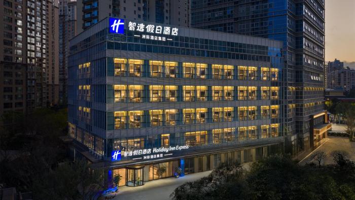holiday inn express kunming dianchi rixin road by ihg