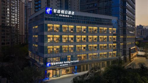 holiday inn express kunming dianchi rixin road by ihg
