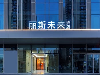 jinhua