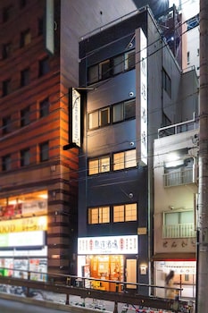 marumi hotel uguisudani