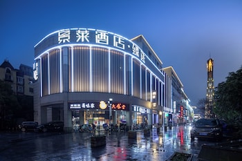 jinglaihotel meichuan road branch