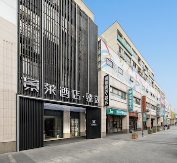 jinglaihotel meichuan road branch