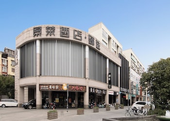 jinglaihotel meichuan road branch