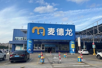 jinglaihotel meichuan road branch