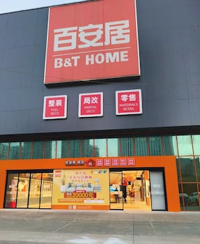 jinglaihotel meichuan road branch