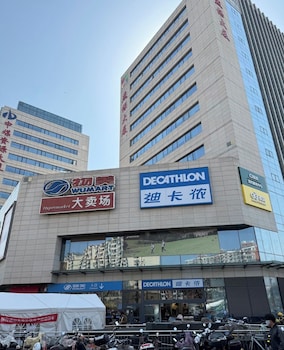 jinglaihotel meichuan road branch