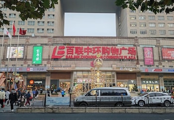 jinglaihotel meichuan road branch