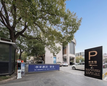 jinglaihotel meichuan road branch