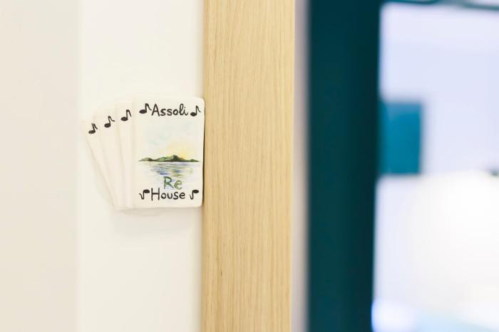 assoli house