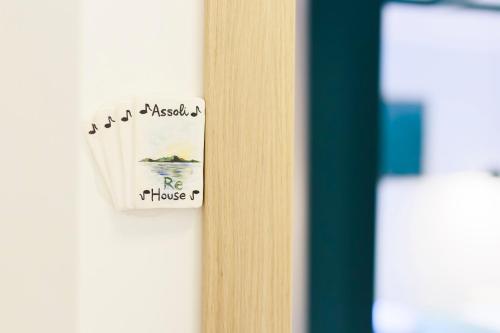 assoli house