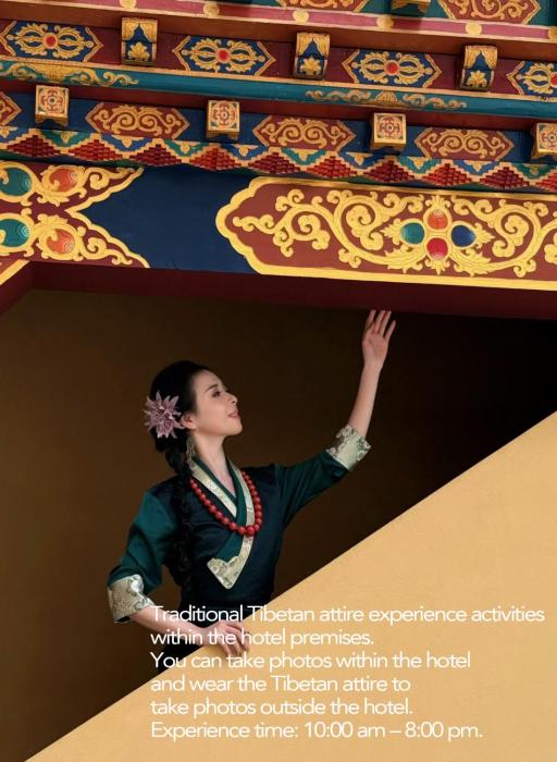 shangri la nazhu tibetan mansion hotel