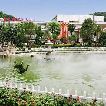 zhuzhou