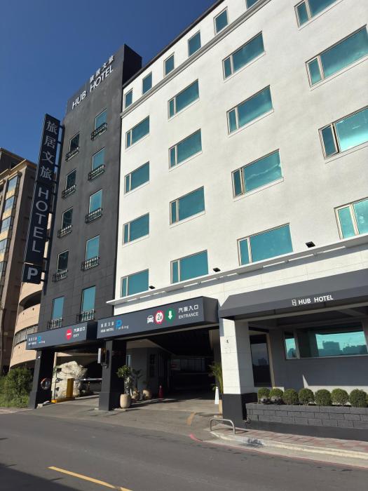 hub hotel xintai