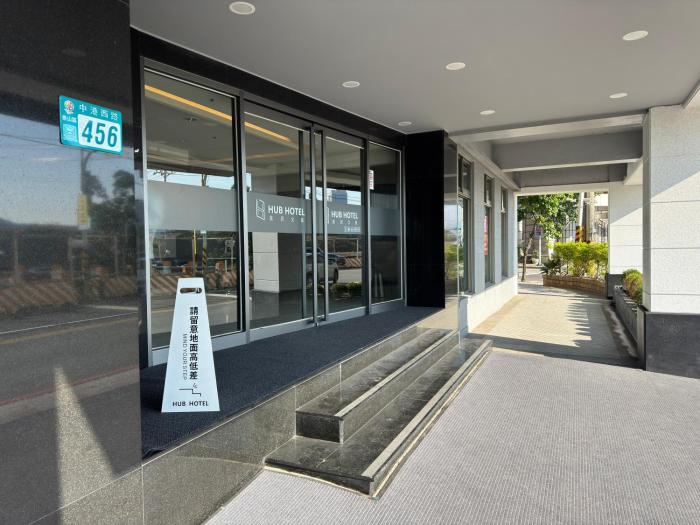 hub hotel xintai