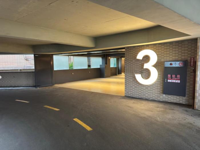 hub hotel xintai