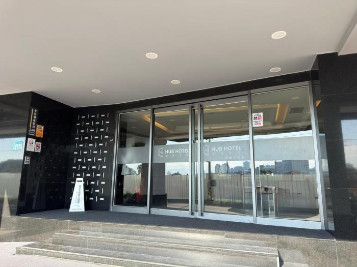 hub hotel xintai