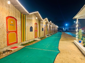 prabhu premi sevashray