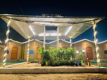 prabhu premi sevashray