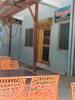 hotel ganga shree