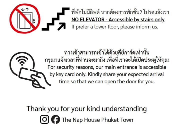 the nap house phuket town